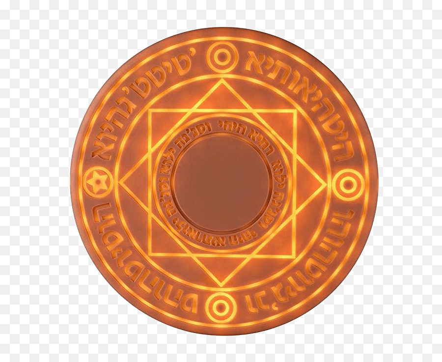 Magic Array Transparent Image - Doctor Strange Magic Circle Png,Magic Circle Png