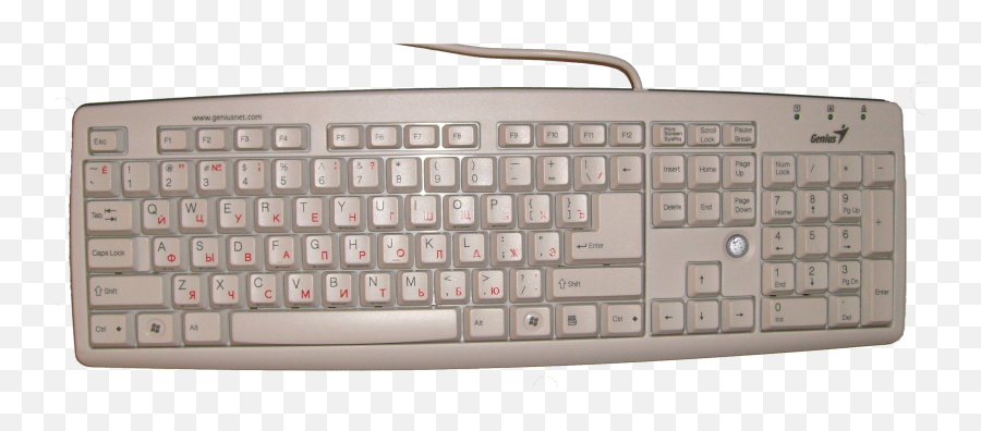 Download White Keyboard Png Image For Free - Png Old Computer Keyboard,Keyboard Png