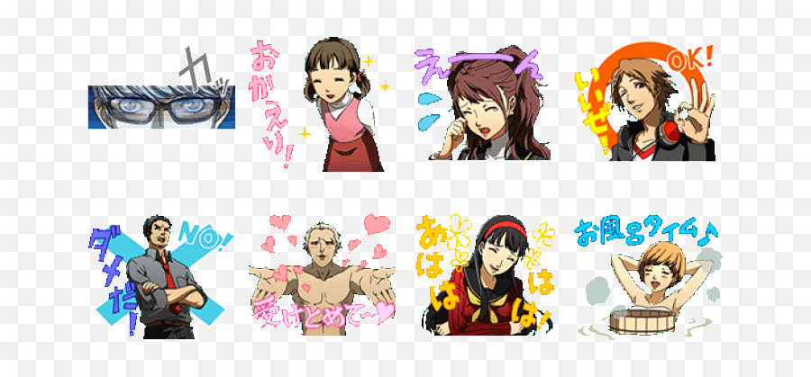 Line Stickers - Line Persona 5 Theme Png Download Persona 5 Telegram Stickers,Line Stickers Transparent