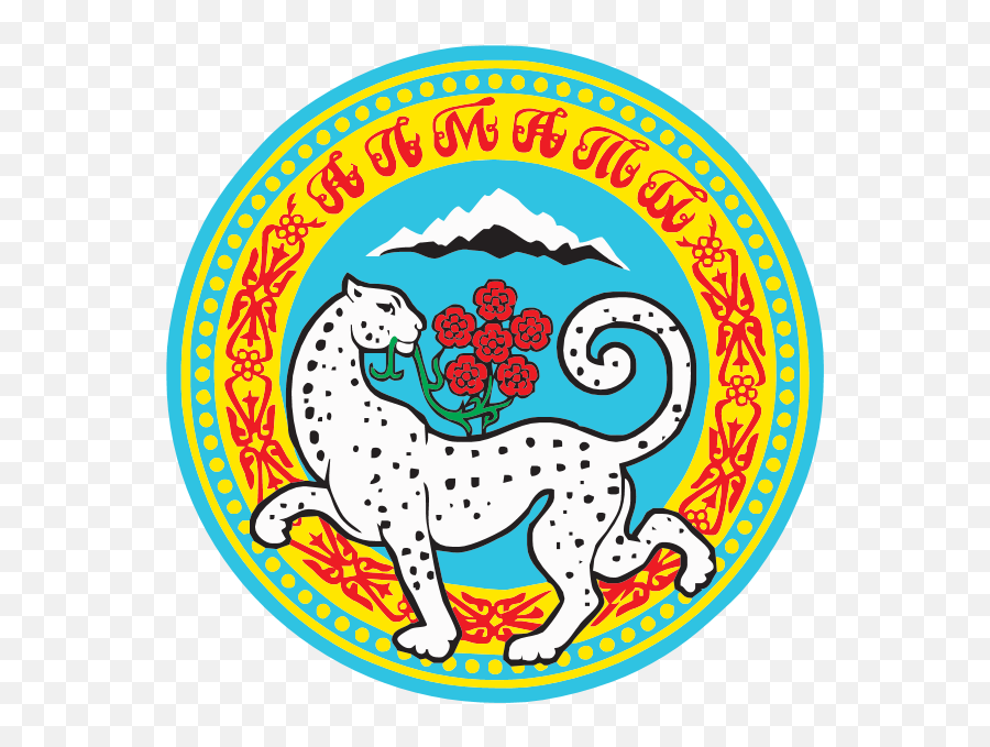 Almaty Symbol Logo Download - Logo Icon Png Svg,Snow Leopard Icon