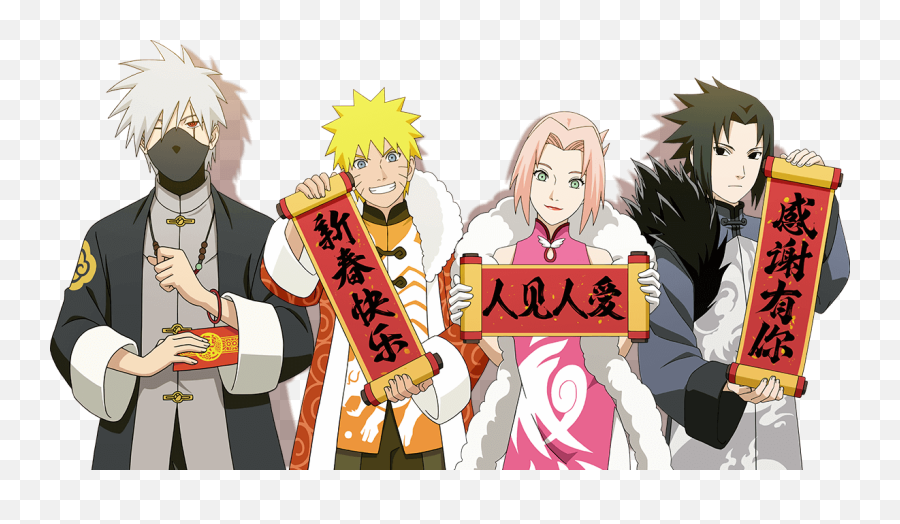 Chinese New Year In The Naruto Mobile Game - Sakura Haruno Naruto Chinese New Year Png,Sakura Naruto Png