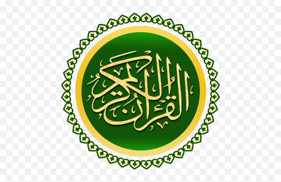 Updated Download Quran Mp4 Videos - Free Listen And Quran Circle Islamic Logo Png,Mp4 Icon Download