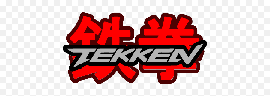 Tekken - Transparent Tekken Logo Png,Tekken 5 Logo