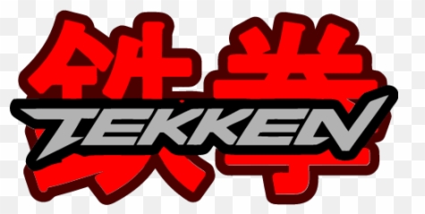 Tekken - Transparent Logo Png