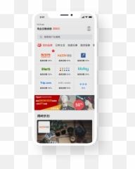 Index Of - Screenshot png