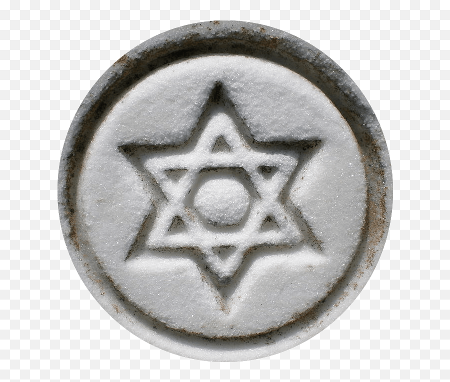 Our Jewish Funeral Home Am Israel Mortuary - Emblem Png,Jewish Star Png