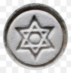 Our Jewish Funeral Home Am Israel Mortuary - Emblem png