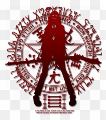 Hellsing - Hellsing Ultimate Alucard Gloves Transparent Png Hellsing Ultimate Png,Alucard Png