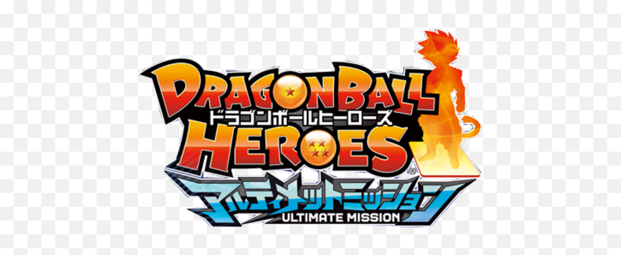 Dragon Ball Heroes Ultimate Mission - Steamgriddb Dragon Ball Heroes Title Png,Dragon Ball Logos
