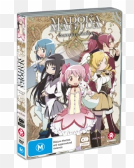 Puella Magi Madoka Magica Complete Series - Dvd Puella Madoka Magica Png,Madoka Transparent