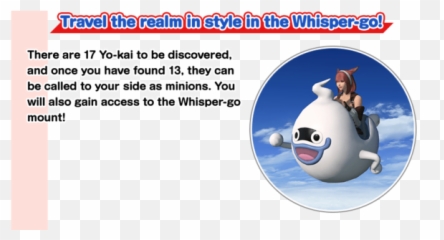 Gaming - Yokai Watch Ff14 Wisp Png,Yo Kai Watch Logo