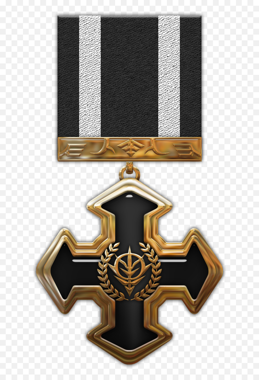 Zeon Knights Cross Of The - Gundam Zeon Medals Png,Zeon Icon
