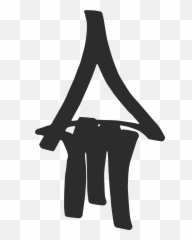 Fine Art Archives - studiohoracom Dot png