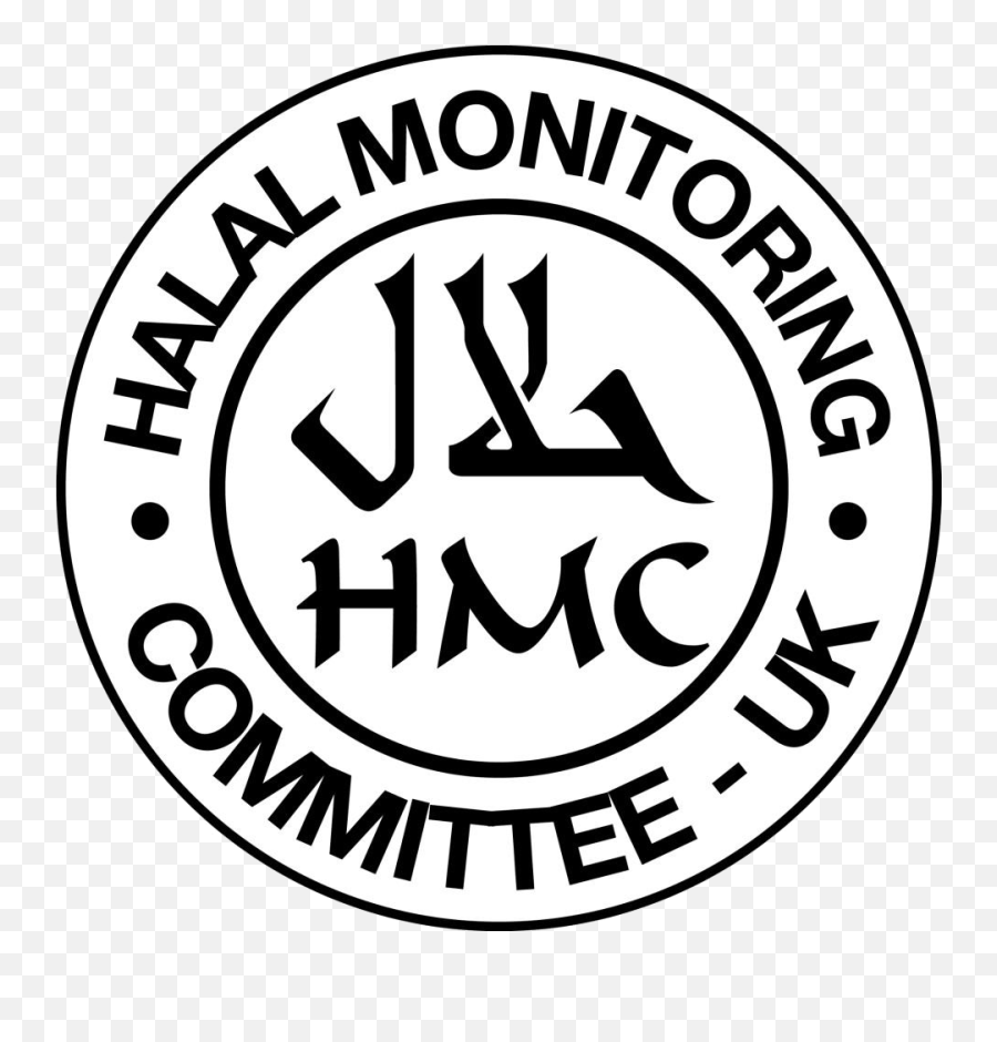 Download Hd Hmc Logo - Halal Hmc Transparent Png Image Hmc Halal,Halal Icon