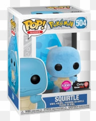 Squirtle Flocked Catalog Funko - Everyone is fan of Pop png