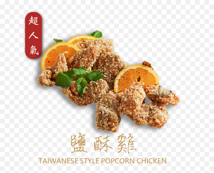 Taiwanese Popcorn Chicken Monga Fried Uk - Chicken Nugget Png,Fried Chicken Transparent