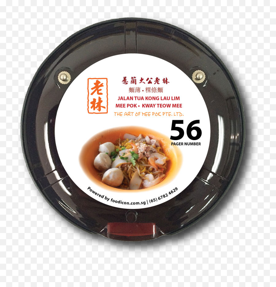 Our Clients - Asian Soups Png,Paging Icon