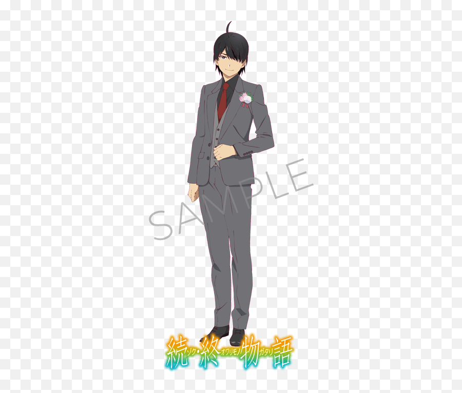 Rsa Late Posts - Araragi In A Suit Png,Akira Fudo Icon