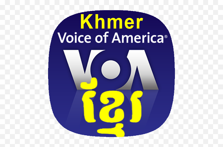 Voa Khmer News Apk 14 - Voice Of America Png,Khmer Icon