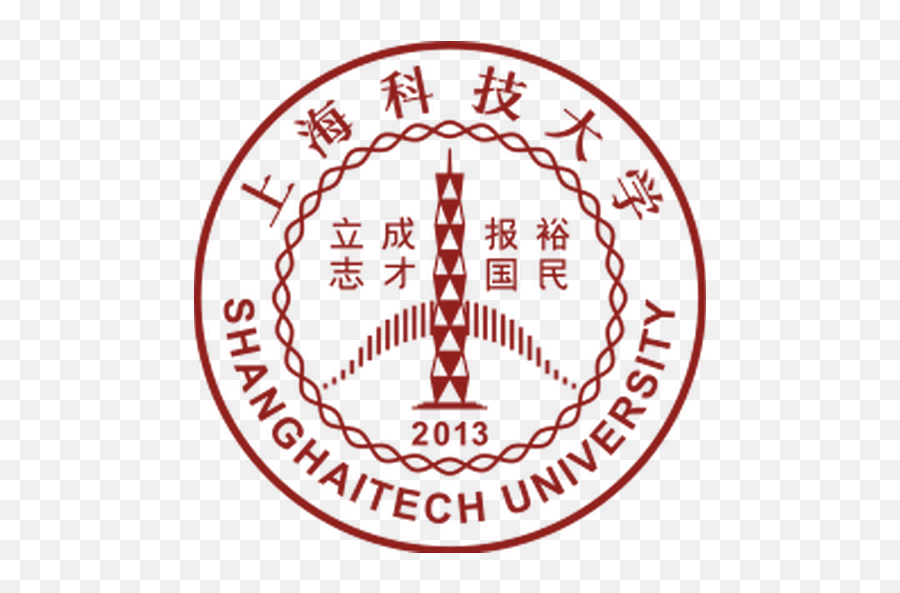 Plus - Shanghaitech University Logo Png,Shanghai Icon
