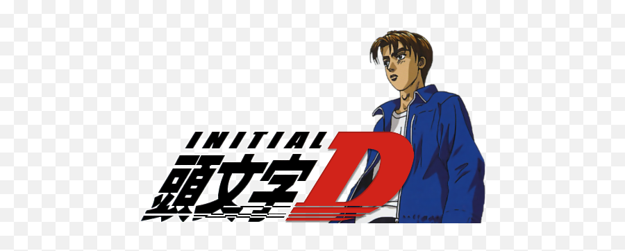 Download Initial D Tv Show Image With - Ae86 Vs Gt86 Initial D Png,Initial D Logo