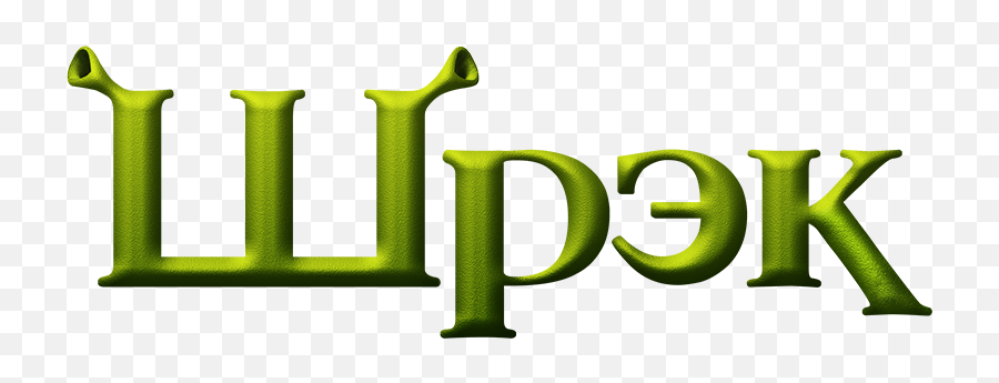 Shrek Png Logos