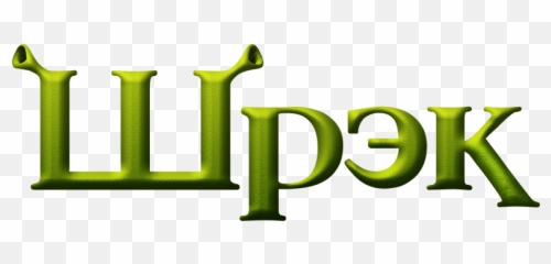 Shrek logo PNG transparent image download, size: 400x155px