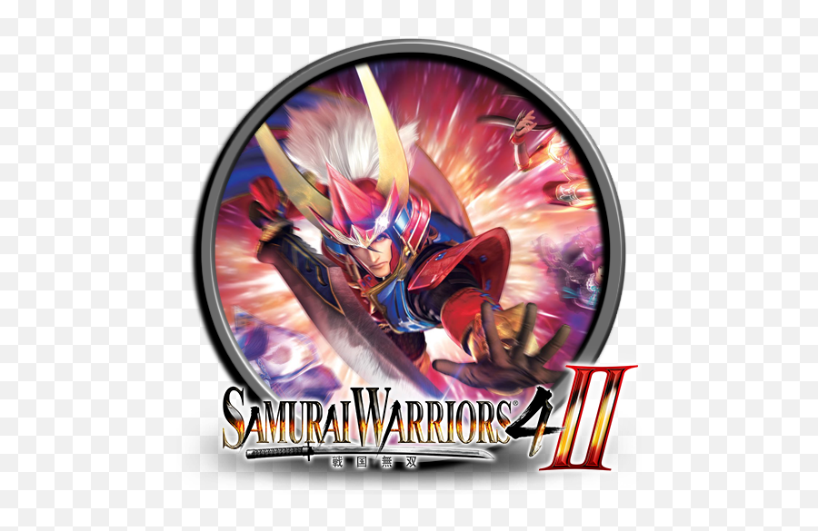Samurai Warriors 4 - Ii Limited Edition Playstation 4 Samurai Warriors 4 Game For Ps4 Png,Samurai Icon