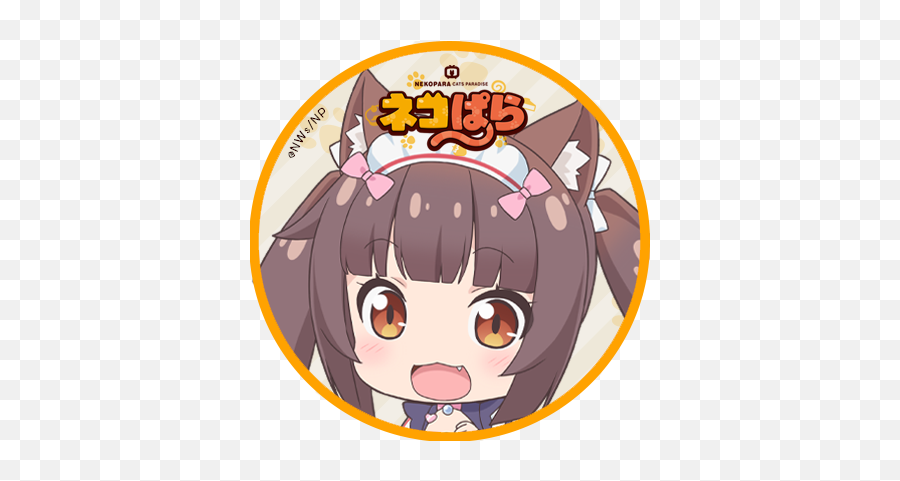 Twitter10000 Tv - Nekopara Vol 1 Png,Nekopara Icon