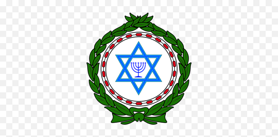 American Israel America Takes All Lands From Mexico And - Arab League Png,Israel Png