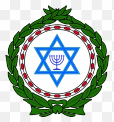 American Israel America Takes All Lands From Mexico And - Arab League Png,Israel Png