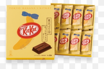 Kit Kat Tokyo Banana Flavor - 8 pieces Kitkat png