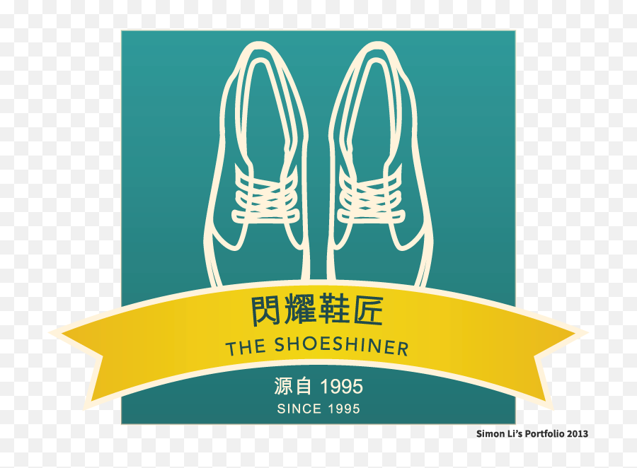 Logo For A Shoe Cleaning Company - Logo Shoes Cleaning Png,Shoe Logos Pictures