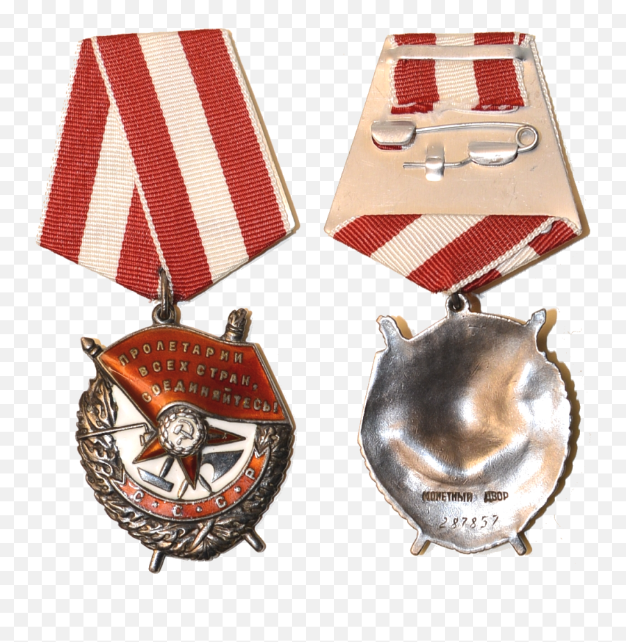 Ussr Orders And Medals Bein Numismatics - Medal Png,Soviet Star Png