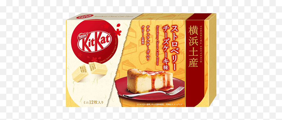 Kit Kat Yokohama Strawberry Cheesecake Flavor - Kit Kat Strawberry Cheesecake Png,Cheesecake Png