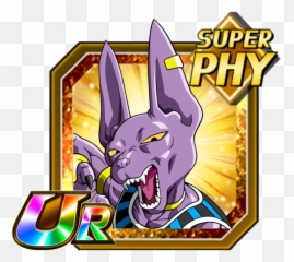 User Blogssj Leonidaspossible Idea For Phy Neo God Png