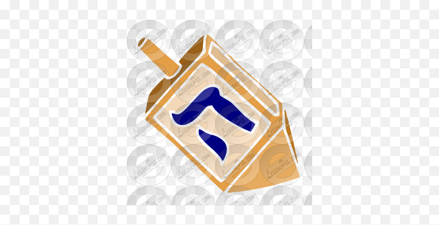 Dreidel Stencil For Classroom Therapy Use - Great Dreidel Clip Art Png,Dreidel Png