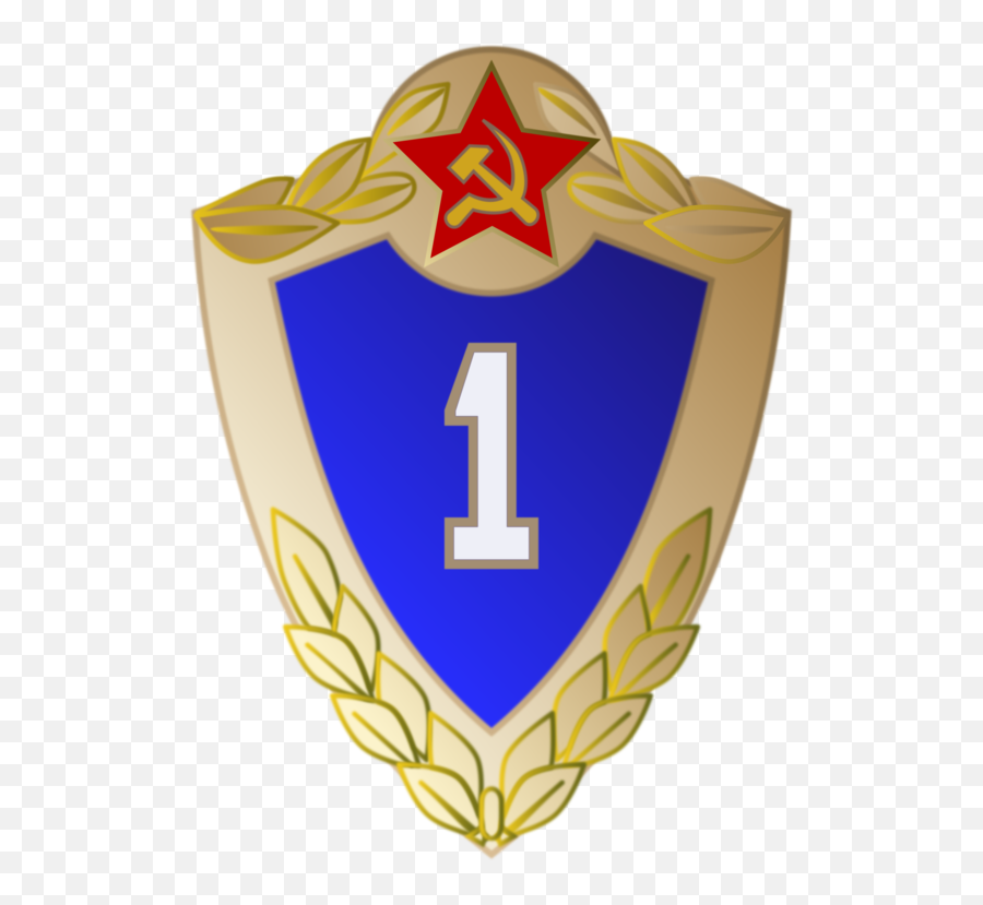 Soviet Military Badge Free Svg - Class 3 Images Icon Png,Soviet Star Png