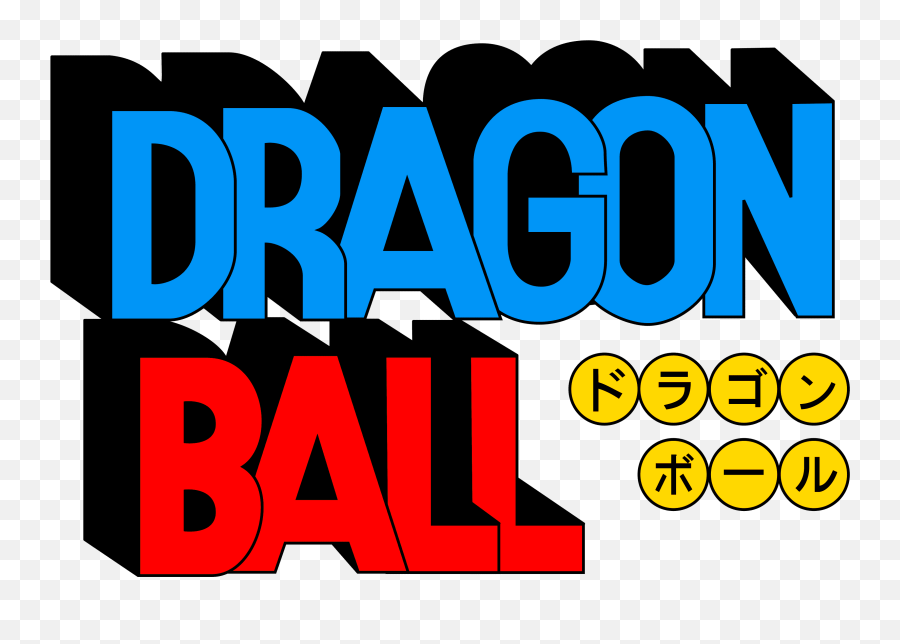 Dragon Ball Logo History Meaning Symbol Png - Dragon Ball Logo,Red White Black Dragon Icon