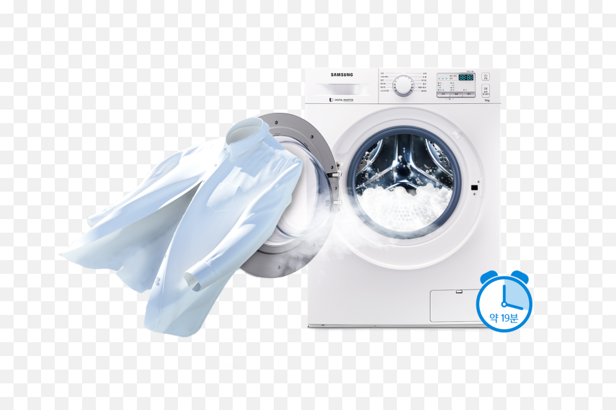 Free Png Washing Machine - Konfest White Shirt Png In Washing,Washing Machine Png