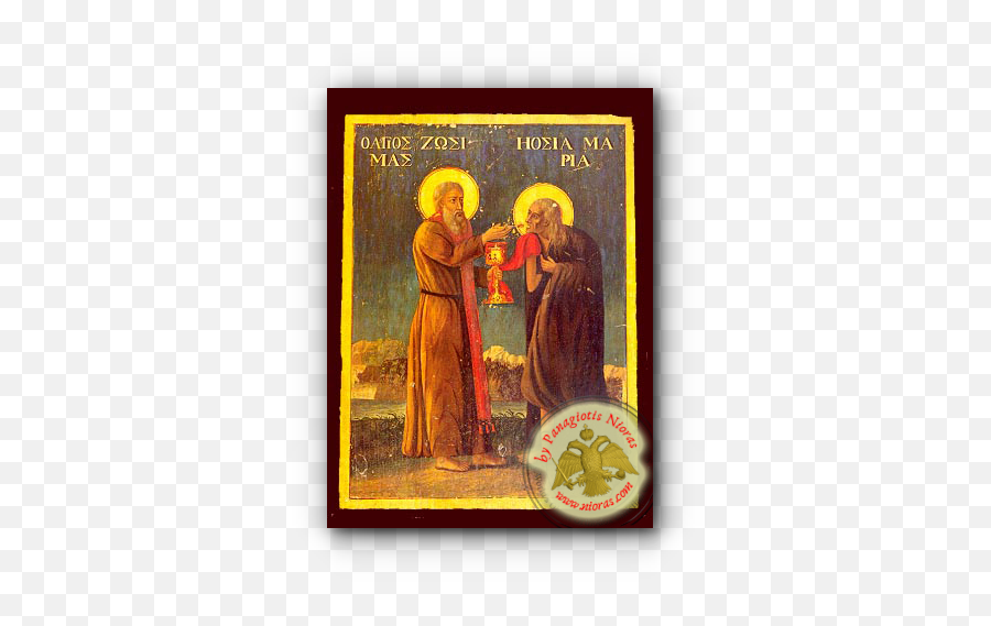 Saint Mary Of Egypt And Zossima - Zosimus And Saint Mary Of Egypt Png,Mary Icon