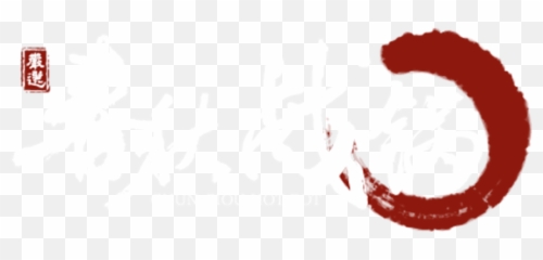 Icon City - Dot png