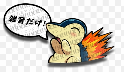 Cynd Peeker Kami Manji - Fictional Character png