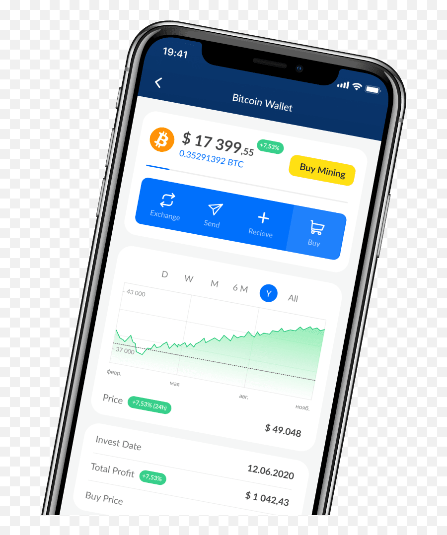Digital Wallet For Safe Storage Of Cryptocurrency Ecos Company - Vertical Png,Android Refresh Icon