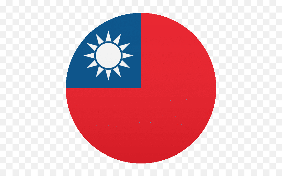 Taiwan Flags Sticker - Taiwan Flags Joypixels Discover Sun Mausoleum Png,Usa Flag Circle Icon