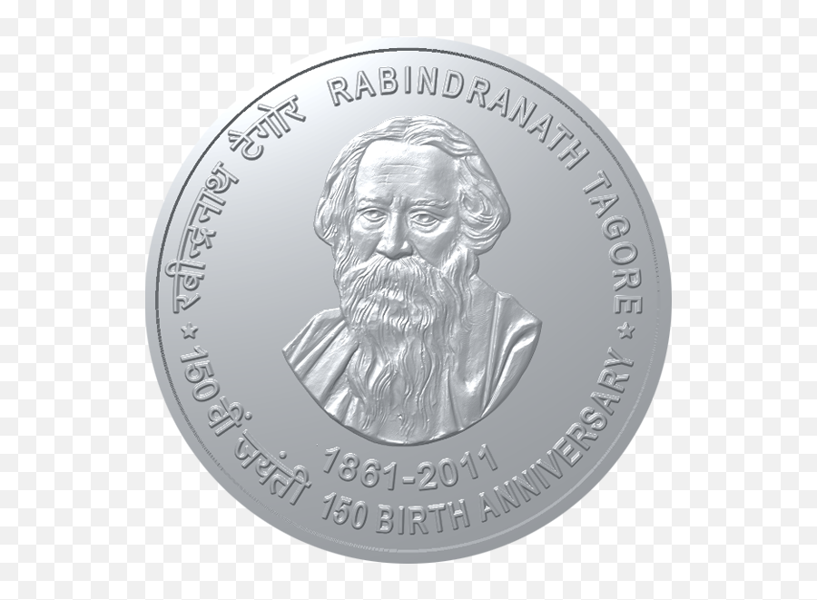 Coin Png Transparent Images All - Monedas Nuevas De Bolivia Anverso Y Reverso,Coin Transparent