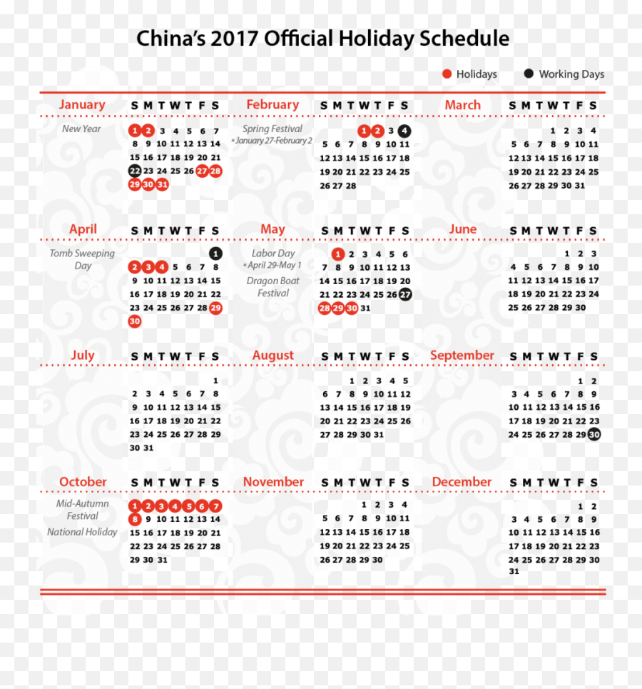 China Announces 2017 Official Holiday - Tiger Png,2017 Calendar Png