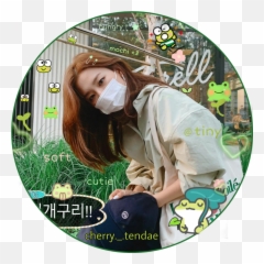 Cher U2014 Seulgi Icons Red Velvet Cutie - Art png