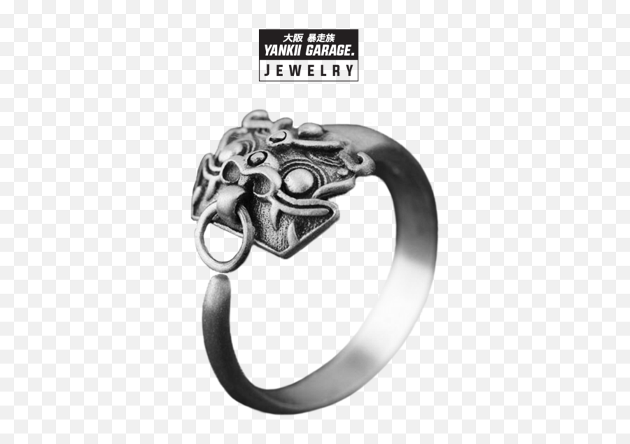 Yankii Japanese Jewelry - Legendary Asian Dragon Ring 925 Ring Png,Asian Dragon Png