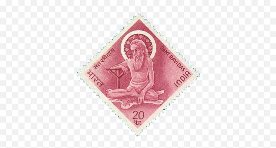 Postage Stamps Issued - Wordzz Guru Ravidas Ji Har Nishan Sahib Png,Stamps Png